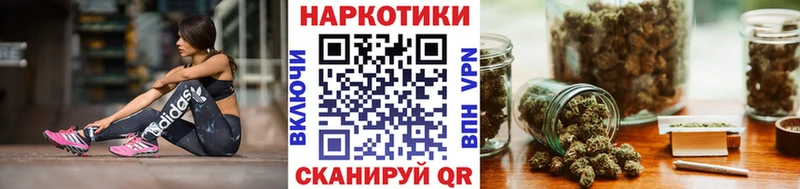 Где продают наркотики Кочубеевское ГАШ APVP Мефедрон Конопля Cocaine
