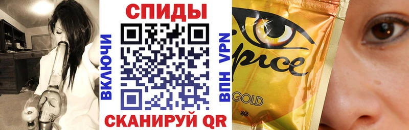 цены наркотик  Кочубеевское  БУТИРАТ вода 