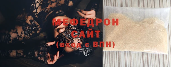 кокаин Белокуриха