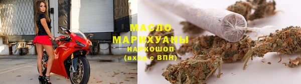 mix Семилуки