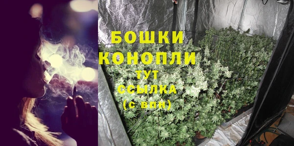 мефедрон мука Белоозёрский