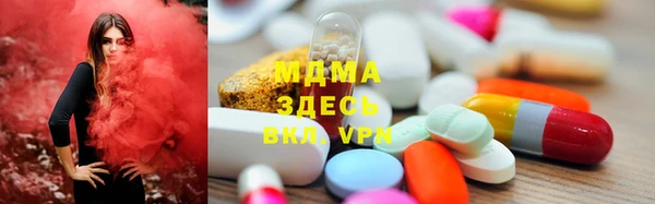 кокаин Белокуриха