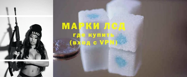 мефедрон мука Белоозёрский