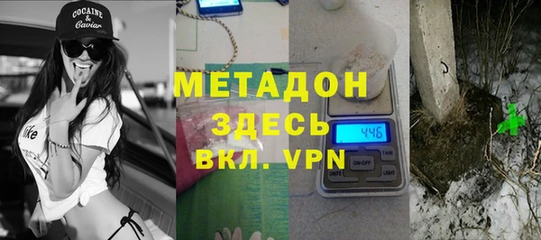 Альфа ПВП Семикаракорск