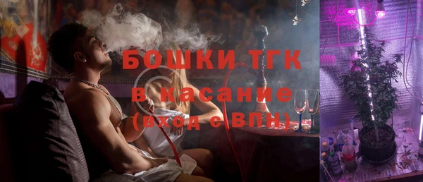 кокаин Белокуриха