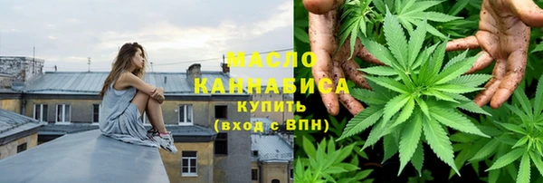 стафф Беломорск