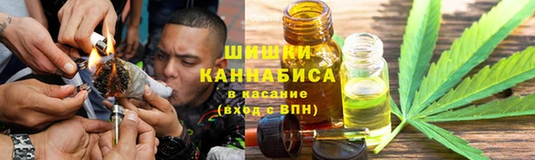 кокаин Белокуриха